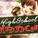 High School Manga